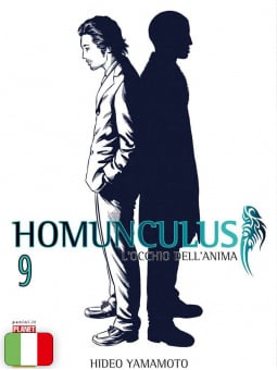 Homunculus 9