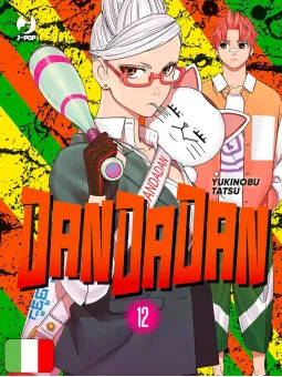 Dandadan 12