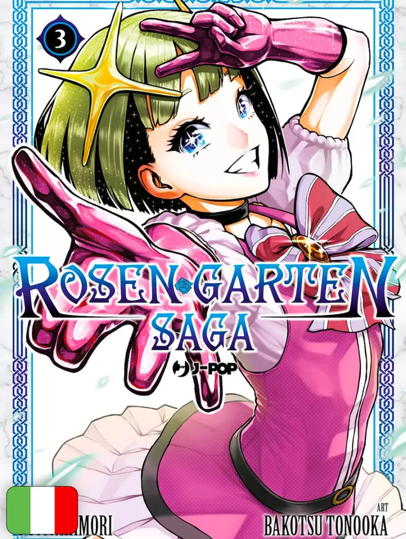 Rosen Garten Saga 1