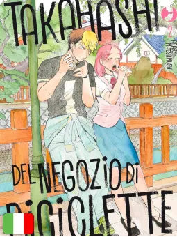 Takahashi Del Negozio Di Biciclette 2