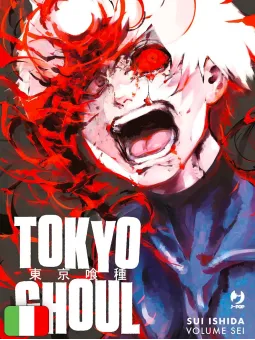 Tokyo Ghoul Deluxe 6