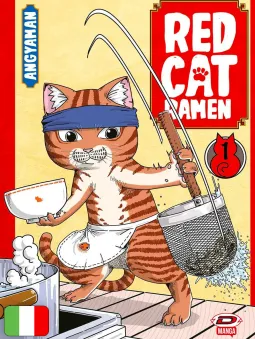 Red Cat Ramen 1