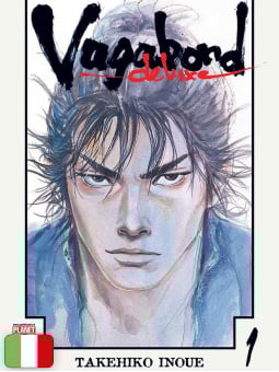 Vagabond Deluxe 1