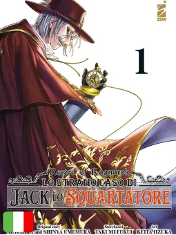Record Of Ragnarok - Lo Strano Caso Di Jack Lo Squartatore 1