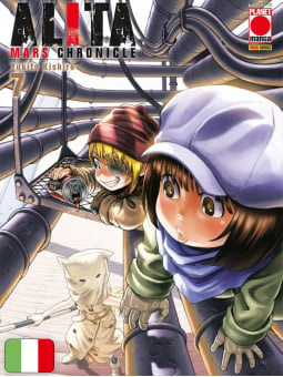 Alita Mars Chronicle 7