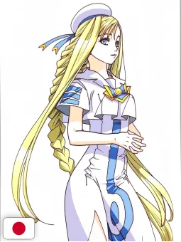 Kozue Amano Illustration Works 1 - Alpha - Edizione Giapponese