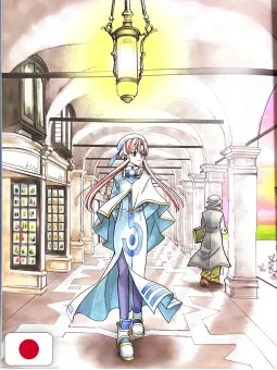 Kozue Amano Illustration Works 1 - Alpha - Edizione Giapponese