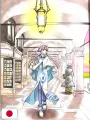 Kozue Amano Illustration Works 1 - Alpha - Edizione Giapponese
