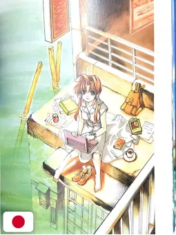 Kozue Amano Illustration Works 1 - Alpha - Edizione Giapponese