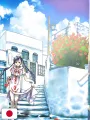 Kozue Amano Illustration Works 1 - Alpha - Edizione Giapponese