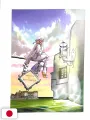 Kozue Amano Illustration Works 1 - Alpha - Edizione Giapponese