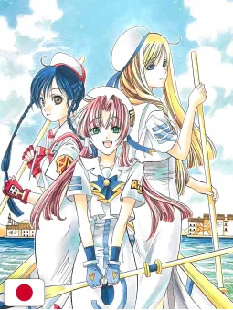 Kozue Amano Illustration Works 2 - Stella - Edizione Giapponese