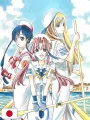 Kozue Amano Illustration Works 2 - Stella - Edizione Giapponese