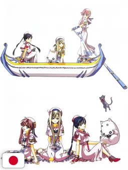 Kozue Amano Illustration Works 2 - Stella - Edizione Giapponese
