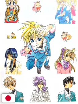 Kozue Amano Illustration Works 2 - Stella - Edizione Giapponese