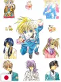 Kozue Amano Illustration Works 2 - Stella - Edizione Giapponese