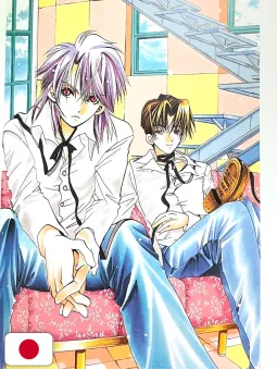 Kozue Amano Illustration Works 2 - Stella - Edizione Giapponese