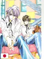 Kozue Amano Illustration Works 2 - Stella - Edizione Giapponese