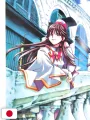 Kozue Amano Illustration Works 2 - Stella - Edizione Giapponese
