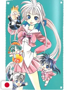 Kozue Amano Illustration Works 2 - Stella - Edizione Giapponese