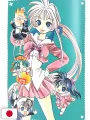 Kozue Amano Illustration Works 2 - Stella - Edizione Giapponese