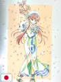 Kozue Amano Illustration Works 3 - Cielo - Edizione Giapponese