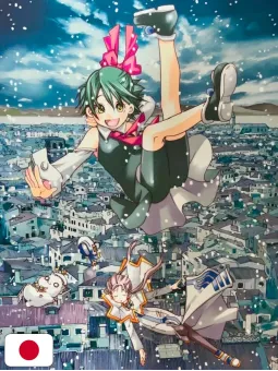 Kozue Amano Illustration Works 3 - Cielo - Edizione Giapponese