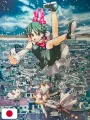Kozue Amano Illustration Works 3 - Cielo - Edizione Giapponese