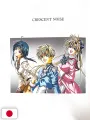 Kozue Amano Illustration Works 3 - Cielo - Edizione Giapponese