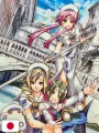Kozue Amano Illustration Works 3 - Cielo - Edizione Giapponese
