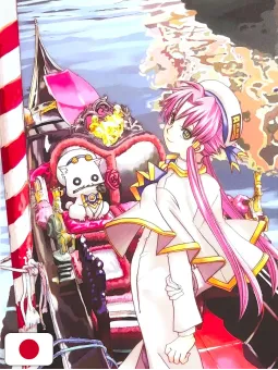 Kozue Amano Illustration Works 3 - Cielo - Edizione Giapponese