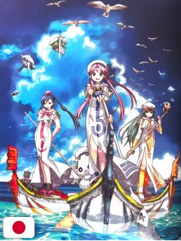Kozue Amano Illustration Works 3 - Cielo - Edizione Giapponese