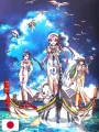 Kozue Amano Illustration Works 3 - Cielo - Edizione Giapponese