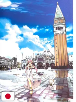 Kozue Amano Illustration Works 3 - Cielo - Edizione Giapponese