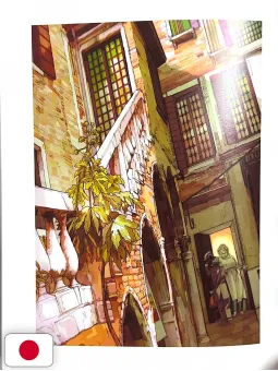 Kozue Amano Illustration Works 4 - Birth - Edizione Giapponese