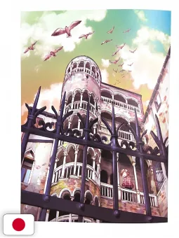 Kozue Amano Illustration Works 4 - Birth - Edizione Giapponese