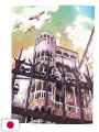 Kozue Amano Illustration Works 4 - Birth - Edizione Giapponese