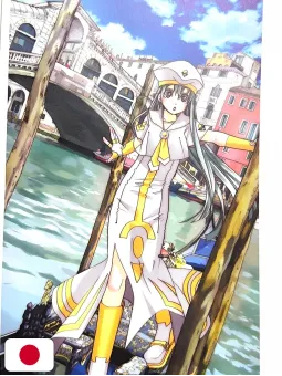 Kozue Amano Illustration Works 4 - Birth - Edizione Giapponese