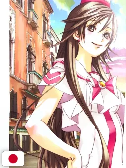 Kozue Amano Illustration Works 4 - Birth - Edizione Giapponese