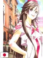 Kozue Amano Illustration Works 4 - Birth - Edizione Giapponese