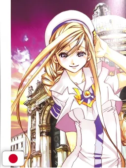 Kozue Amano Illustration Works 4 - Birth - Edizione Giapponese