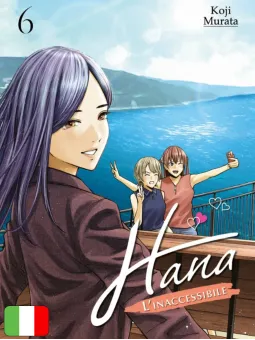 Hana - L'Inaccessibile 5