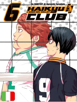 Haikyu!! Club 6