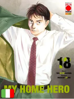 My Home Hero 18