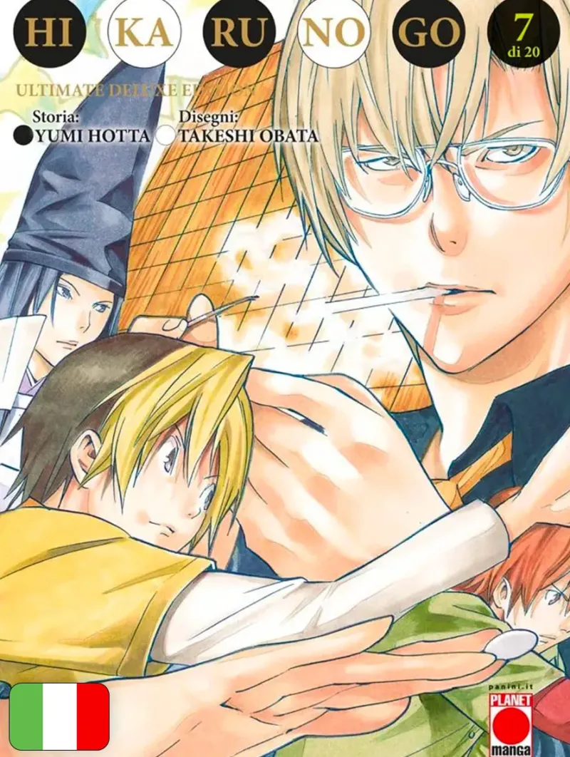 Hikaru No Go Ultimate Deluxe Edition 5