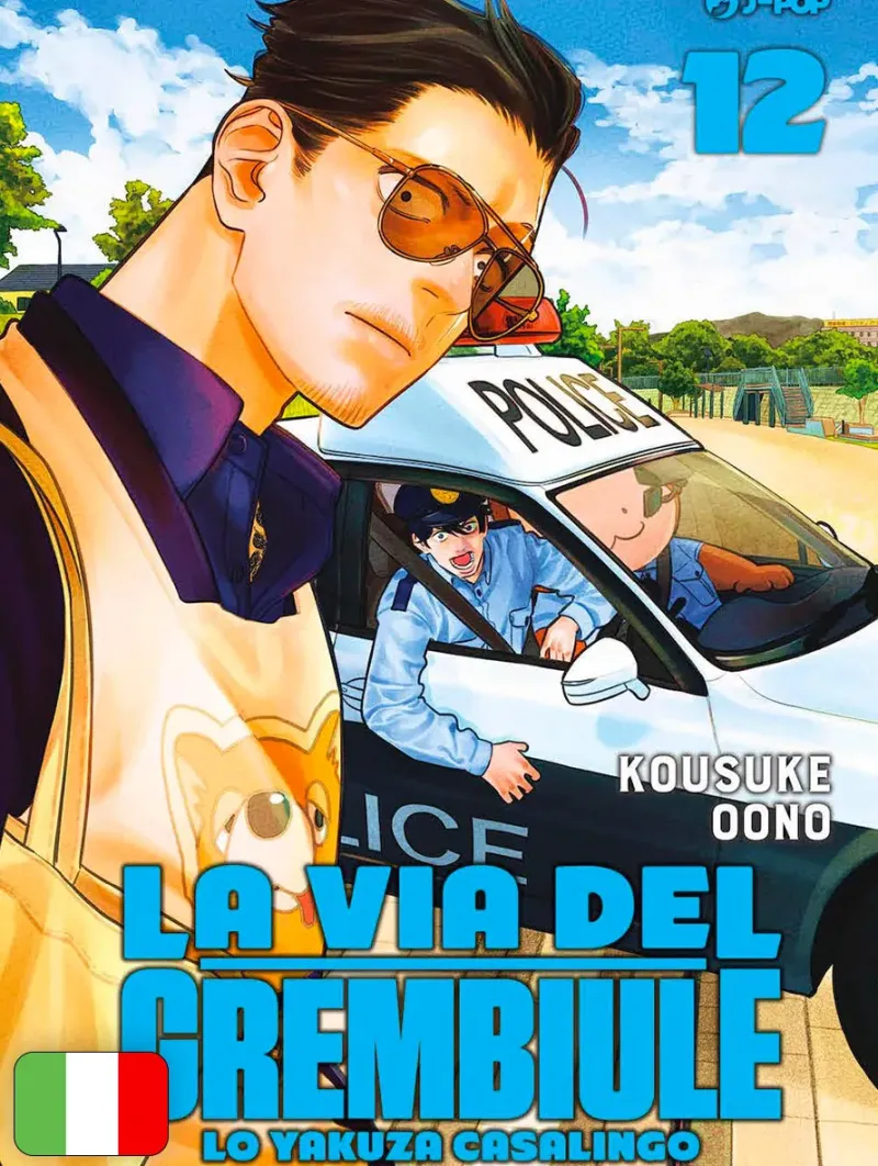 La Via Del Grembiule - Lo Yakuza Casalingo 12