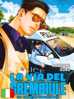 La Via Del Grembiule - Lo Yakuza Casalingo 12