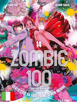 Zombie 100 14
