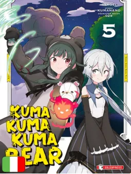 Kuma Kuma Kuma Bear 5