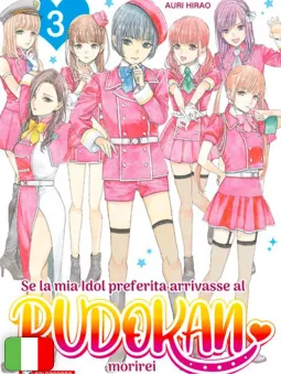 Se La Mia Idol Preferita Arrivasse Al Budokan Morirei 3